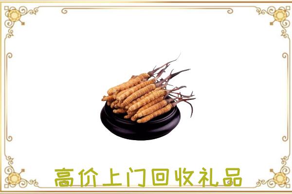 常州附近回收礼品