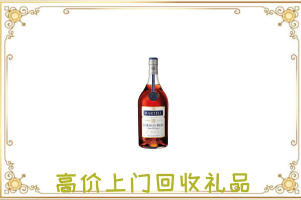 常州附近回收马爹利