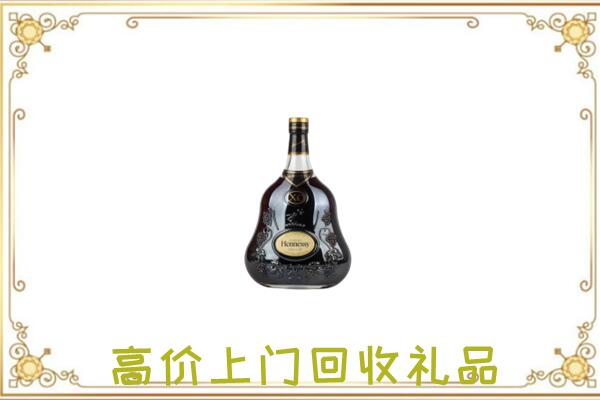 常州附近回收轩尼诗