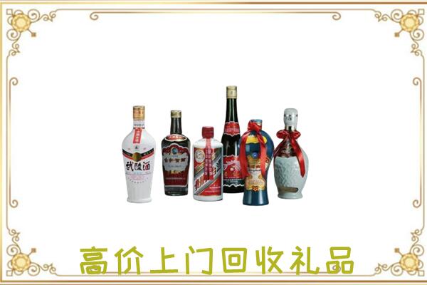 常州附近回收名酒