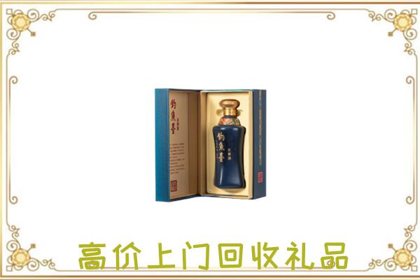 常州回收钓鱼台