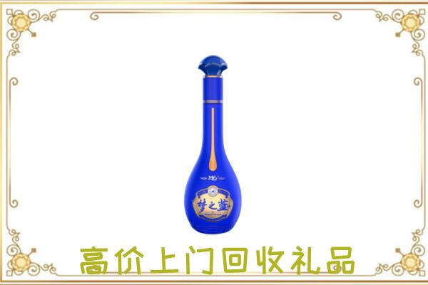 常州周边回收梦之蓝