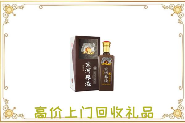 常州周边回收宋河