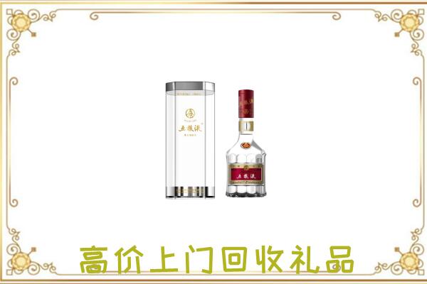 常州周边回收五粮液酒