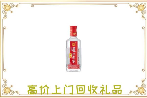 常州周边回收泸州老窖