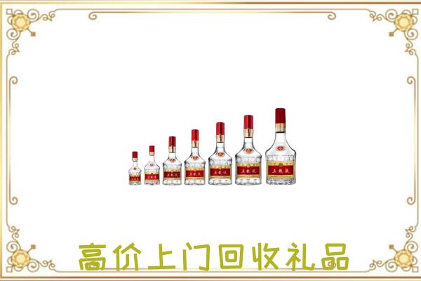 常州周边回收老酒